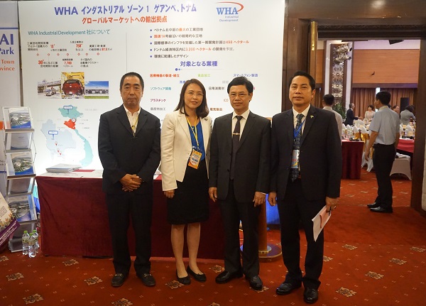 WHA 工業団地1-ゲアン、日本の直接投資を歓迎