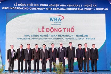 베트남 WHA 공업 단지 응에안의 첫 단계 착공식