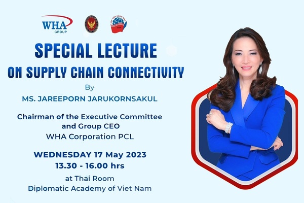 Special lecture on Supply Chain Connectivity