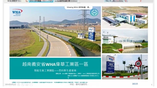 WHA Industrial Development Joins a Webinar: “Post COVID-19: Seize Opportunity to Invest in Vietnam”