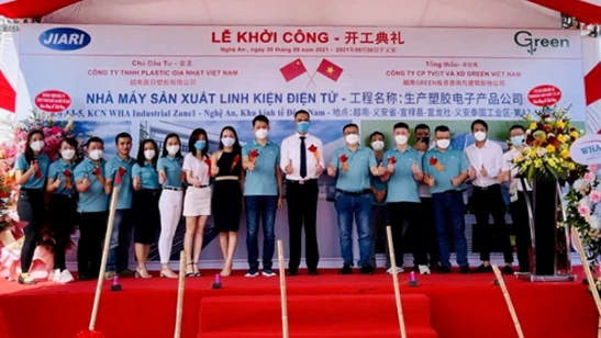 Plastic Gia Nhat Vietnam holds Groundbreaking Ceremony for its Manufacturing Facility at WHA Industrial Zone 1 – Nghe An