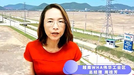 WHA Joins Webinar on “Opportunities and Risks of Investment in Vietnam under the New Normal”