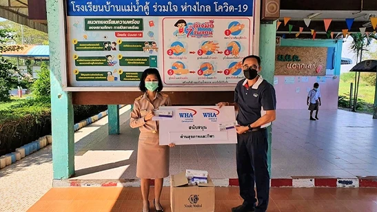 WHA Group’s CSR Program Continues to Help Foster Community Development : Health