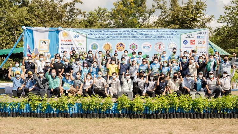 WHA Group Co-Hosts Walk Run and Tree Planting Activities to Promote Health and Environmental Awareness