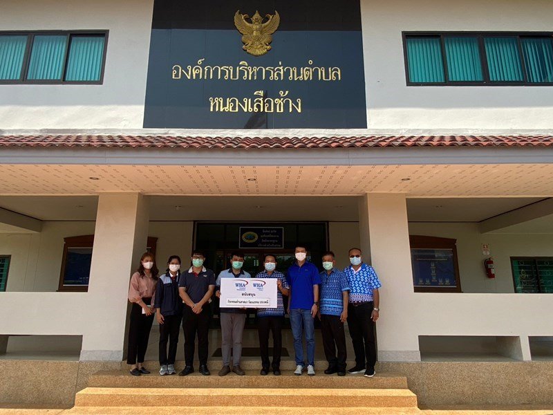 WHA Group Adheres to ESG 