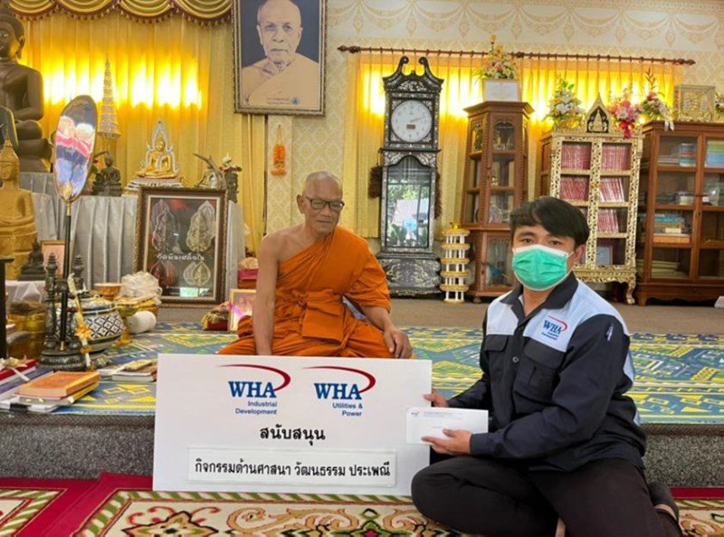 WHA Group Adheres to ESG 