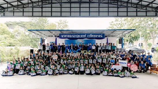 WHA Group, business partners and customers Provide Backpacks and School Supplies to Students in Local School around WHA Industrial Estates for 25th Consecutive Year