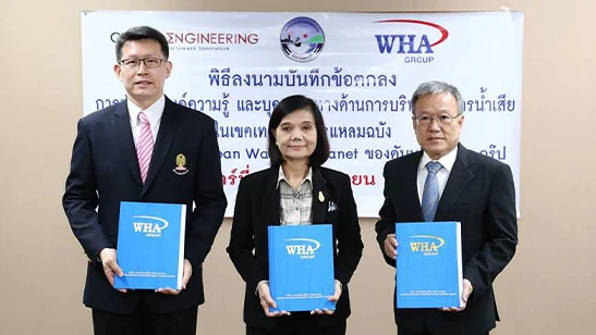 WHA Group, Chulalongkorn University and Laem Chabang Sign MoU for Wastewater Management and Treatment Collaboration