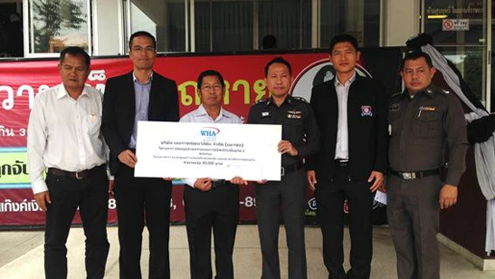 Donation for Bowin Sub-district Police Station