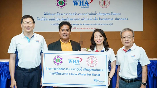 WHA Group Delivers Wastewater Management and Treatment Project to Pluak Daeng Sub-district under Clean Water for Planet Initiative