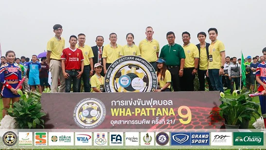 21/9th WHA-Pattana Industrial Football Cup Celebrates Sportsmanship and Friendship