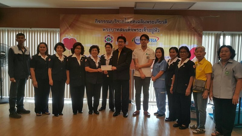WHA Group Organizes 40th Blood Donation Campaign for Rayong Red Cross