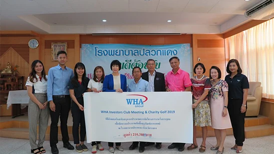 WHA Group Donates Medical Equipment to Pluakdaeng Hospital