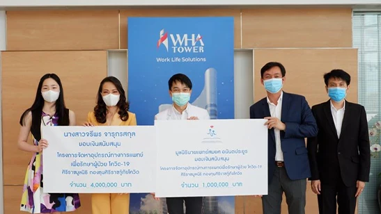 WHA Group Launches Initiatives to Help Surmount Challenges of Covid-19 Pandemic