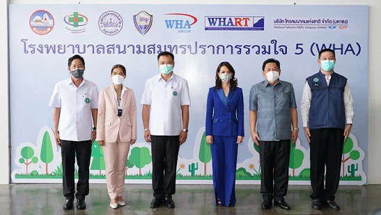 Public Health Minister Opens Samut Prakan Ruamjai 5 (WHA) Field Hospital in Collaboration with WHART