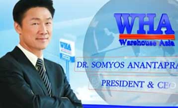 WHA CEO Ice Bucket Challenge