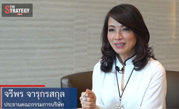  The Strategy Thailand: WHA กับเป้าหมาย บริษัทชั้นนำของโลก