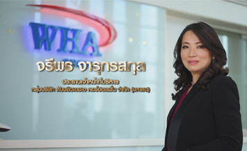 Big Billionaire คุณจรีพร จารุกรสกุล EP.4